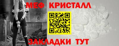 героин Заводоуковск