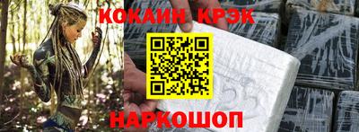 первитин Заволжье