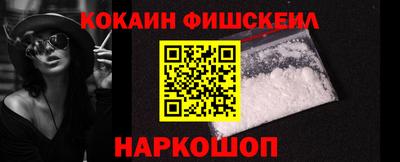 героин Заводоуковск