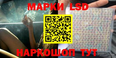 первитин Заволжье