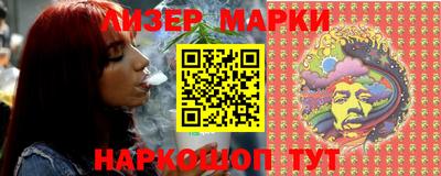 первитин Заволжье