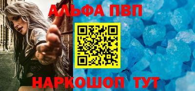 героин Заводоуковск