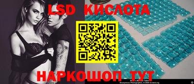героин Заводоуковск