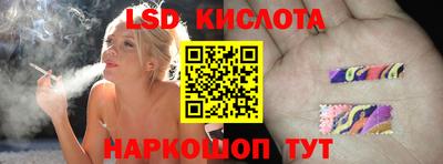 первитин Заволжье