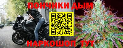 героин Заводоуковск