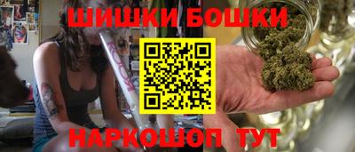 первитин Заволжье