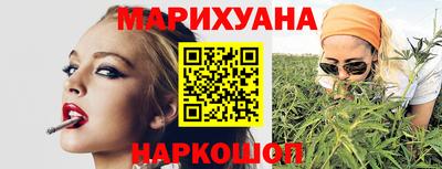 первитин Заволжье