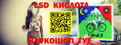 героин Заводоуковск