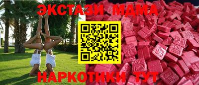 марихуана Дмитров
