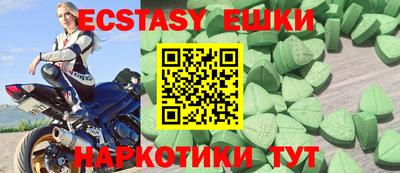 первитин Заволжье