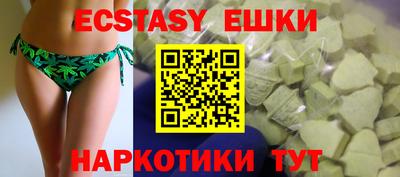 первитин Заволжье