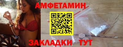 героин Заводоуковск
