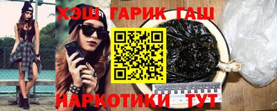 прущие крисы Долгопрудный