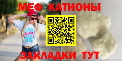 героин Заводоуковск