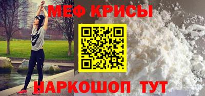 героин Заводоуковск