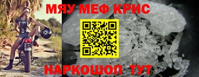 героин Заводоуковск