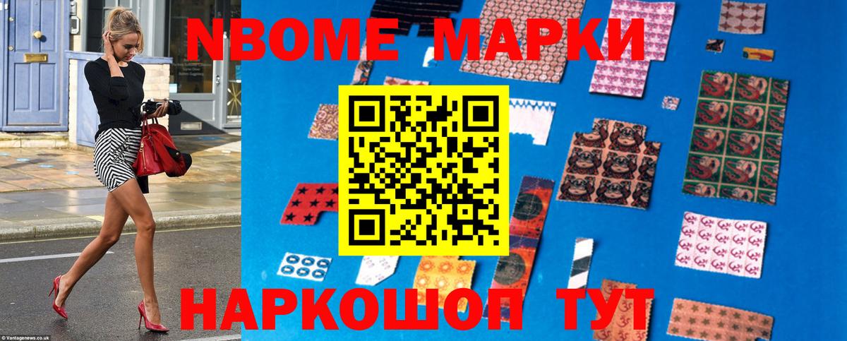 Мелеуз  ЛСД экстази кислота  LSD-25 экстази  Лсд 25 экстази кислота  Вход с VPN 